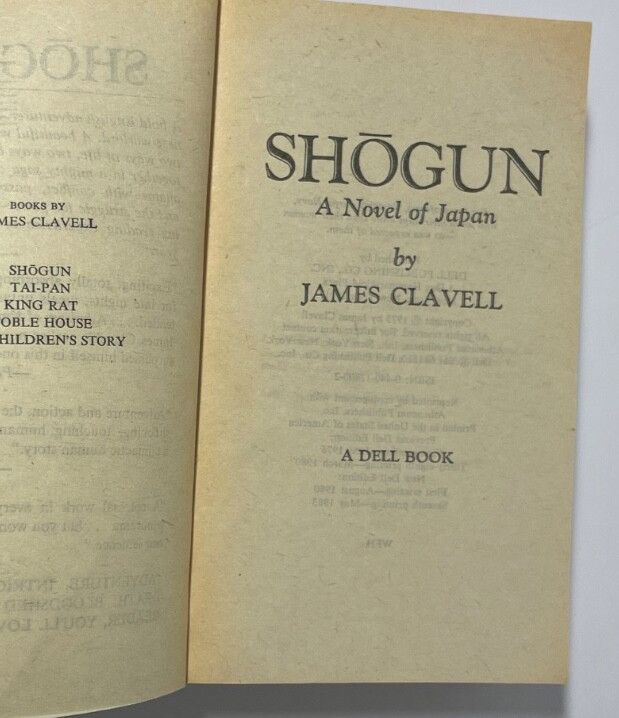 Vintage James Clavell Box Set Shogun Noble House King Rat Taipan Paperbacks