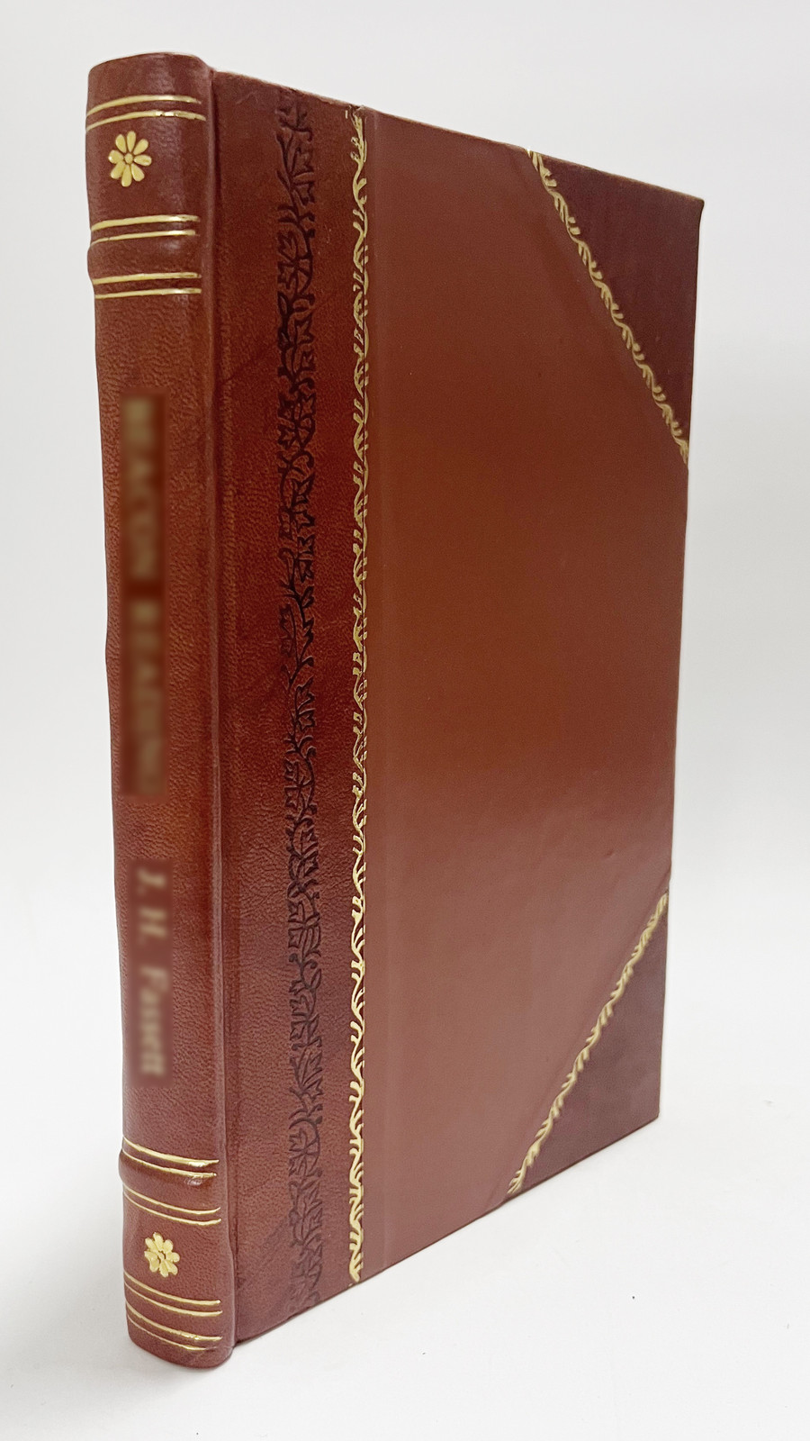 The Educational Ideals of Blessed Julie Billiart Foundress of t [Leather Bound]