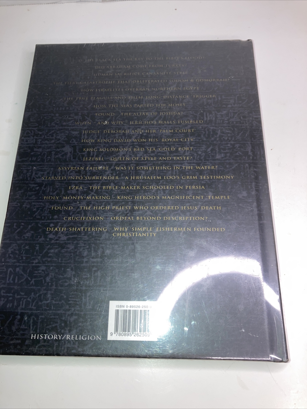 The Bible is History by Ian Wilson History/Religion