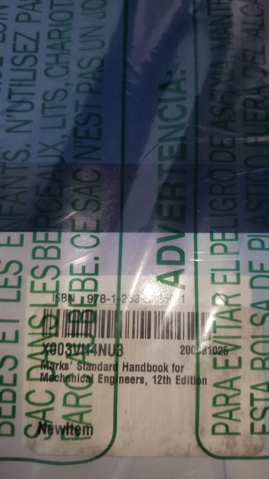 Marks’ Standard Handbook for Mechanical Engineers, 12th Edition