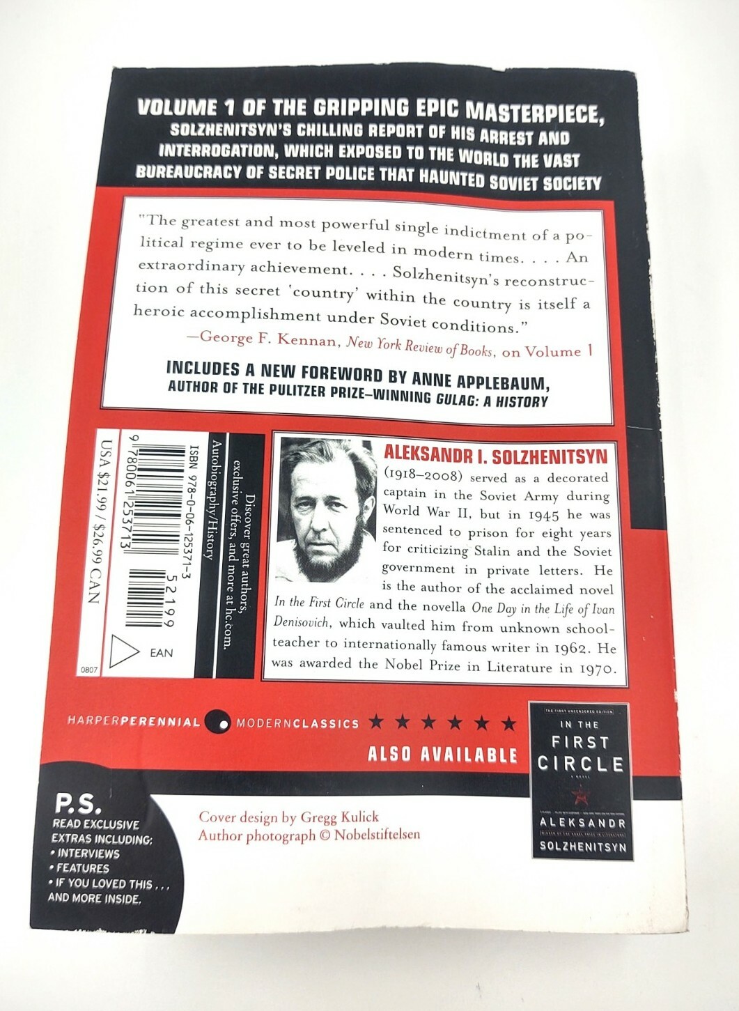 The Gulag Archipelago Volume 1: An Experiment in Literary Investigation 2007