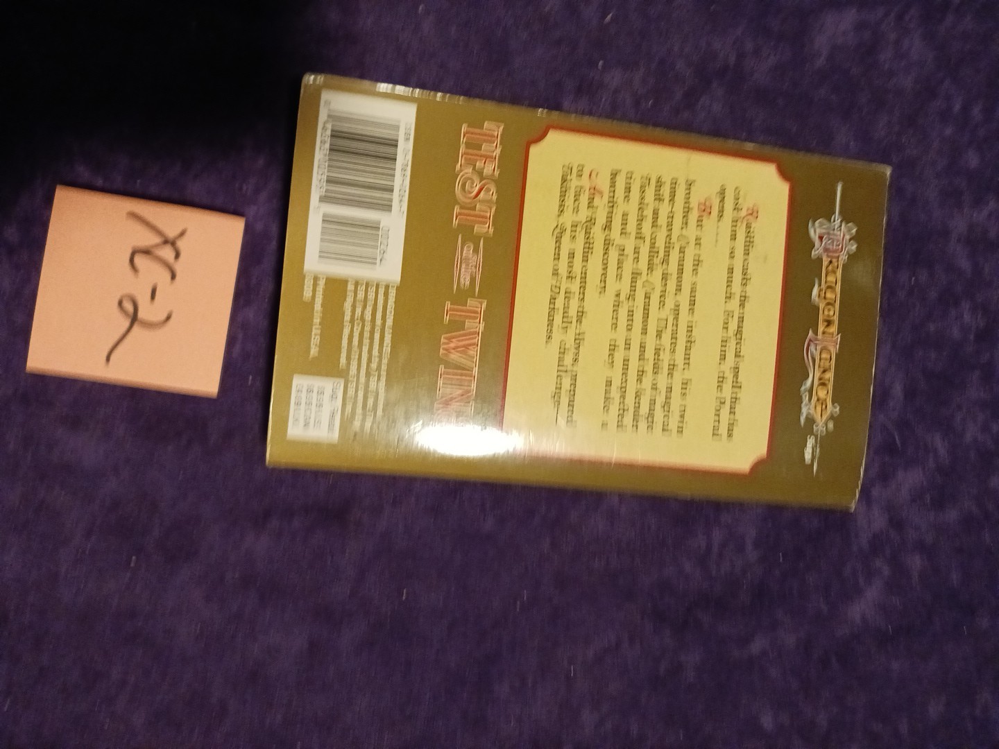 Test of the Twins (Dragonlance Legends, Vol. 3) Publisher: Wizards of the Coast