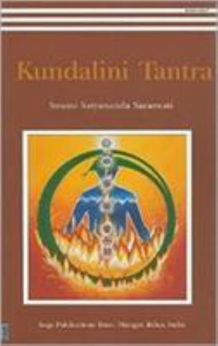 Kundalini Tantra/2012 Re-print/ 2013 Golden Jubilee edition