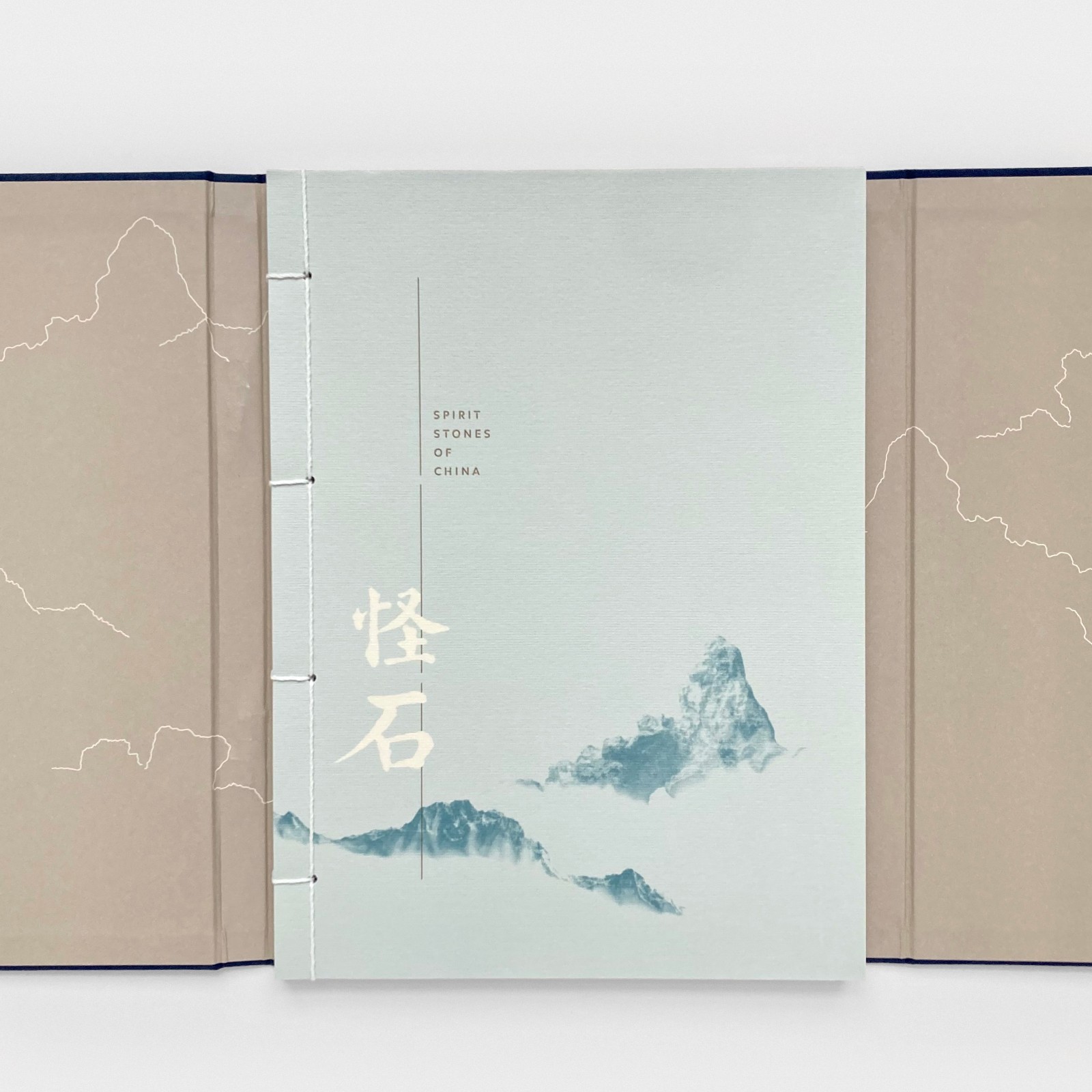 Spirit Stones of China: The Ian and Susan Wilson Collection of Chinese Stones