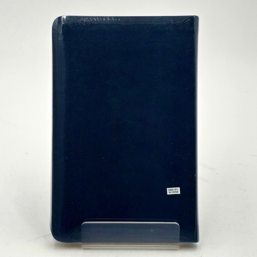 NEW SEALED | The Focused Life by David Jeremiah | Faux Leather Devotional