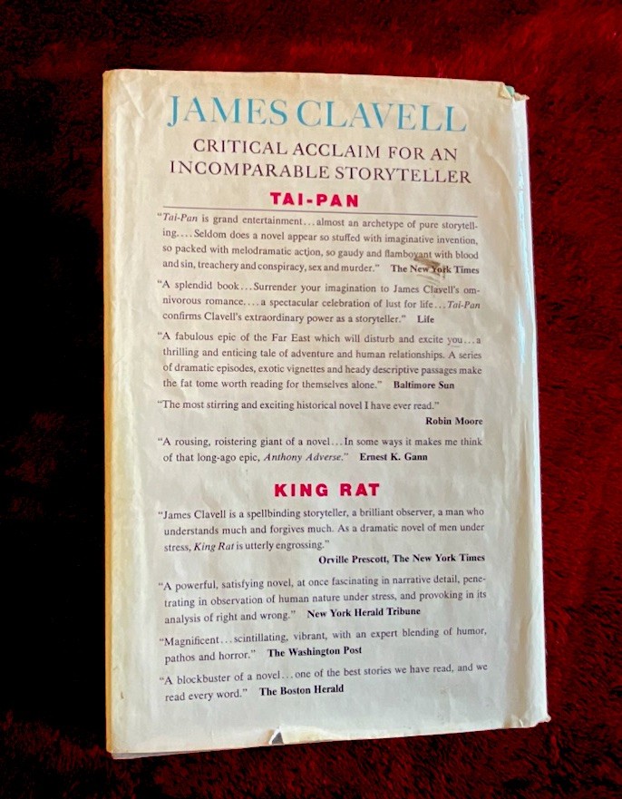 SHOGUN James Clavell (1975) ATHENEUM HC DJ 1975 1st Ed 3rd Print NOT Book Club