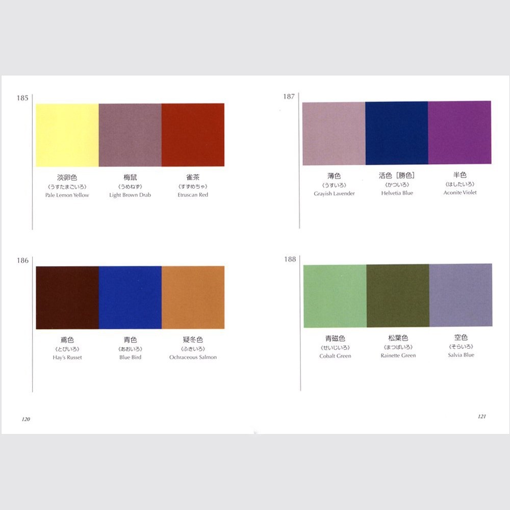 Lot 10 Books Dictionary of Color Combinations 1 and 2 【quantity is negotiable】