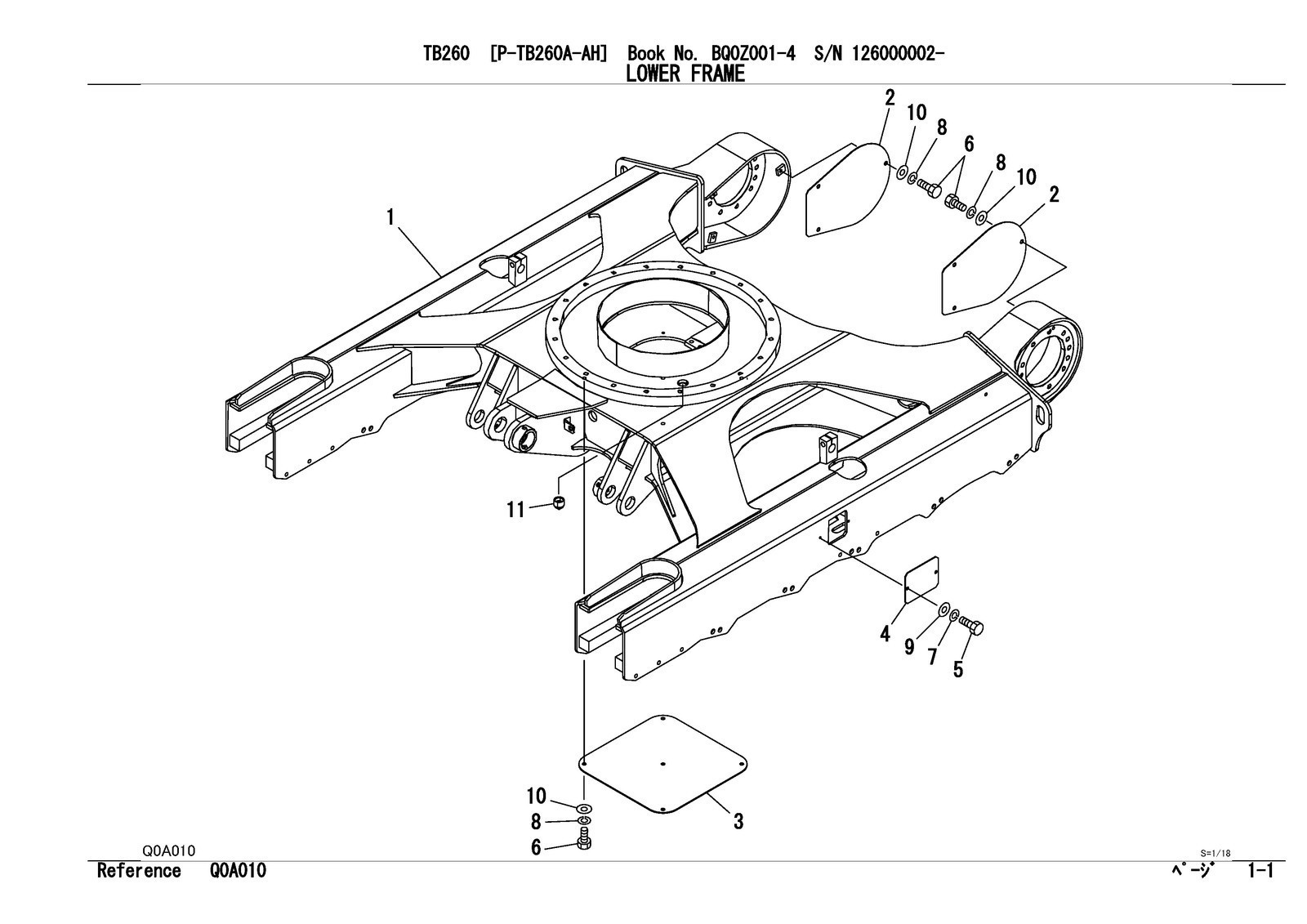 TAKEUCHI TB260 Hydraulic Excavator Parts Manual SN 126000002 Up – COIL SECURED