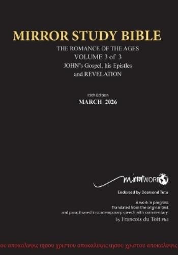 Francois Du Toi PAPERback 15th Edition MARCH 2026 MIRROR (Paperback) (UK IMPORT)