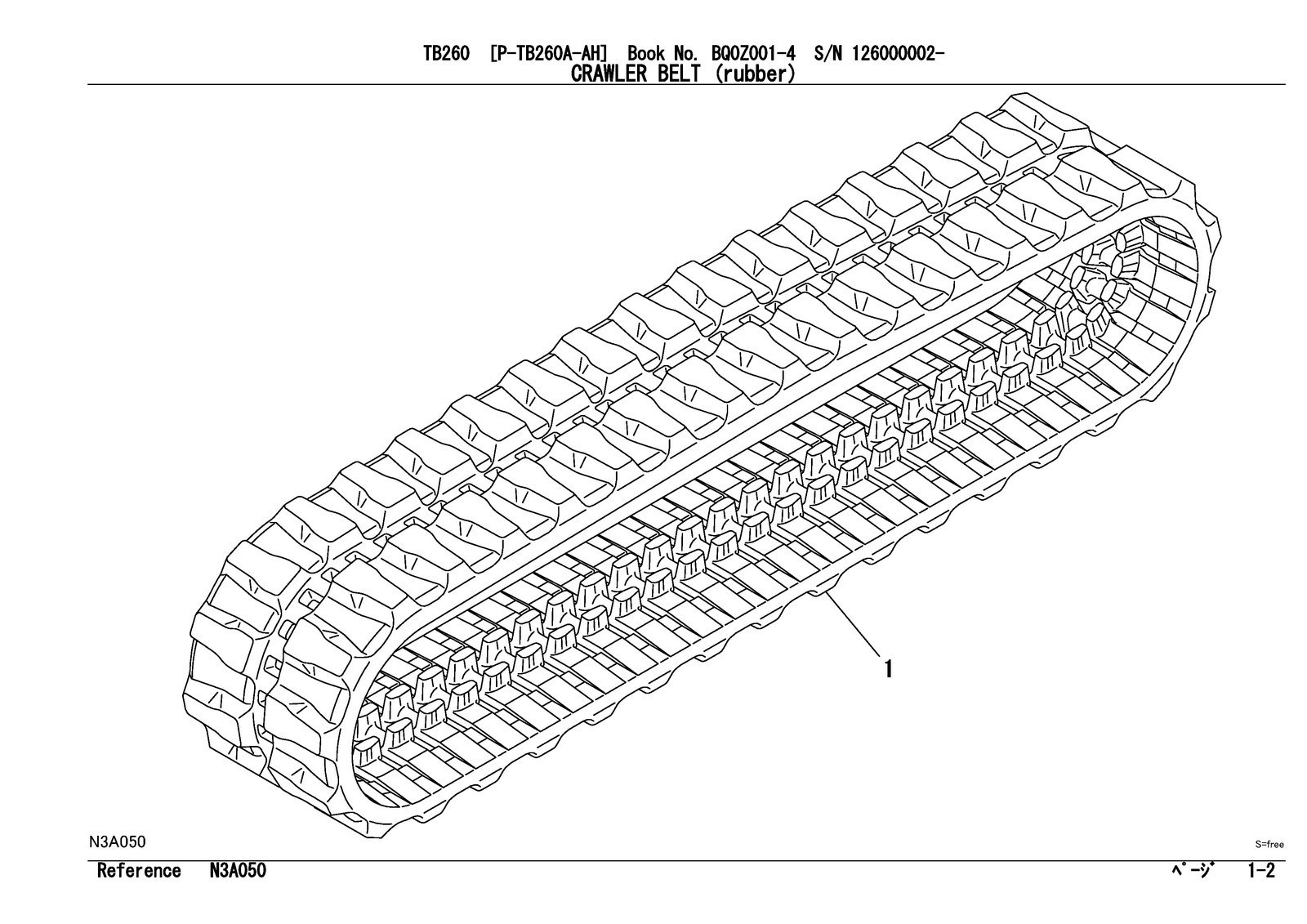TAKEUCHI TB260 Hydraulic Excavator Parts Manual SN 126000002 Up – COIL SECURED