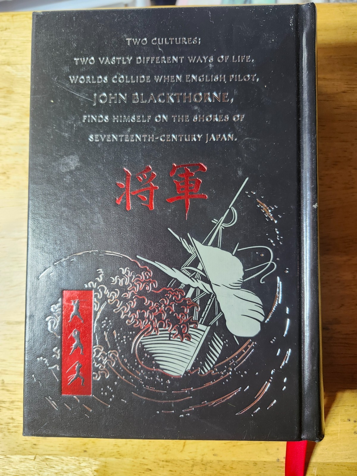 Shogun by James Clavell : Hardcover : Brand New : Never Read or Opened