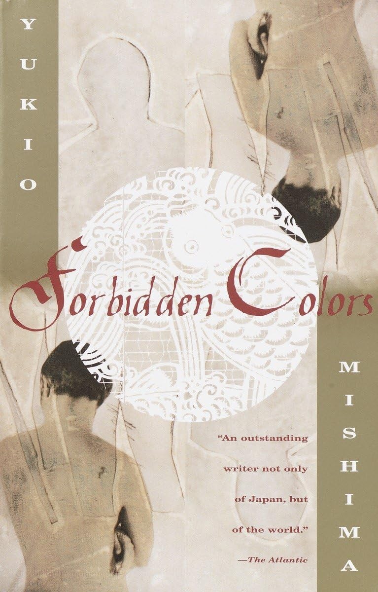 Forbidden Colors (Vintage International)