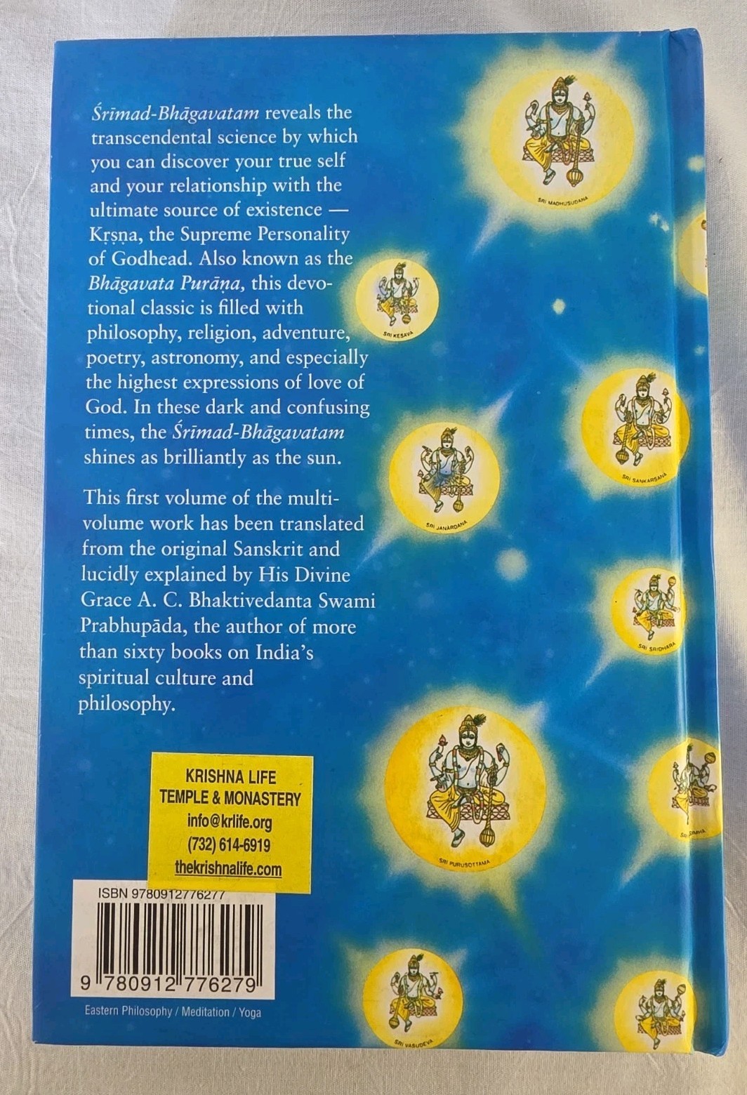 Srimad Bhagavatam: First Canto: (Chapters 1-8)